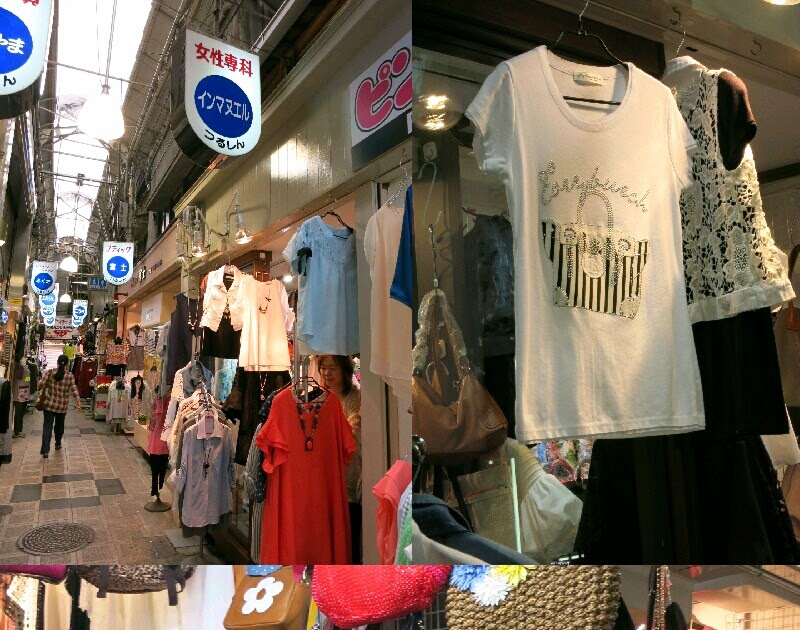 最高鶴橋 ファッション 人気のファッション画像