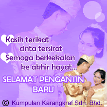 pengantin Pictures, Images and Photos