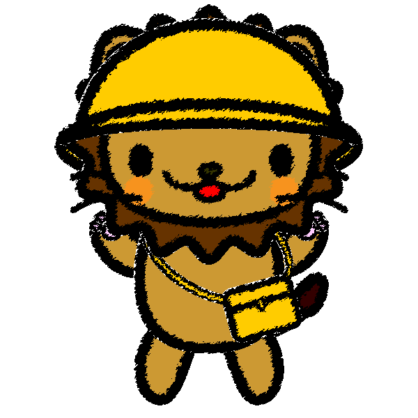 美しい花の画像 上ライオン イラスト 保育
