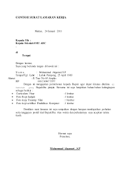 Lamaran Kerja Yang Salah
