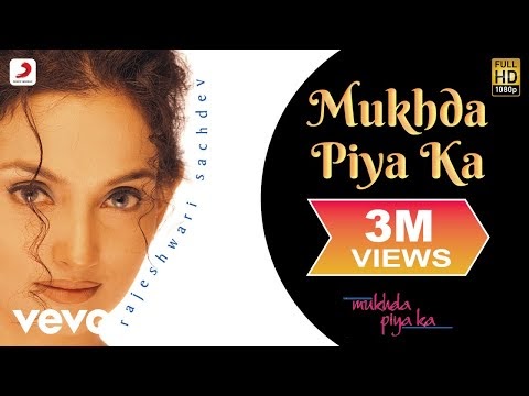 Download Mukhda Piya Ka Songs Pk Mp3 Mp4 Viral Mahasiswamusic Blogspot Com Mukhda dekh ke status ! download ravanna songs mp3 mp4 unlimited