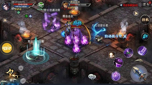 game võ lâm tái khởi cho pc gift code game võ lâm tái khởi