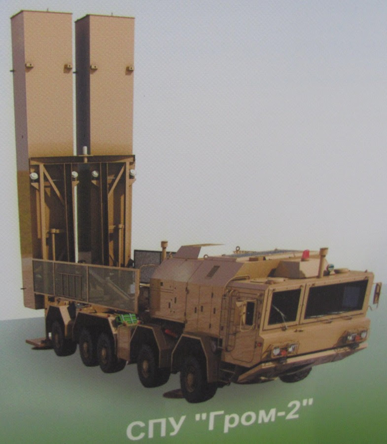 5753_900 5753_900