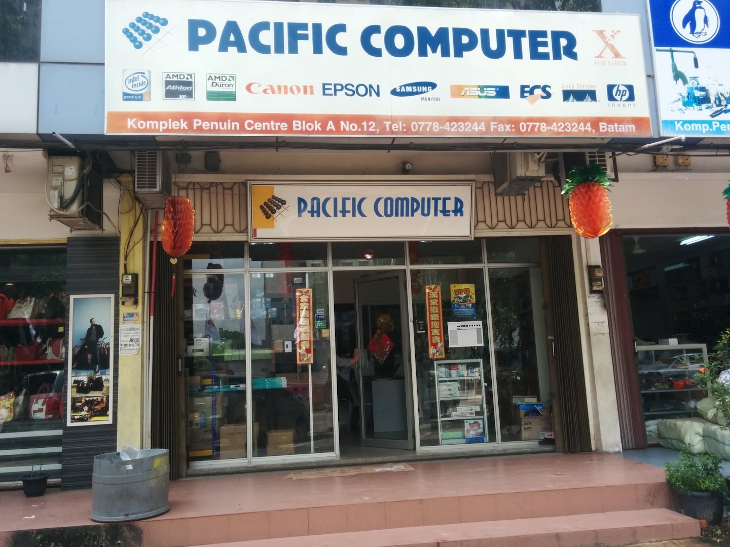 Pacific Computer Photo