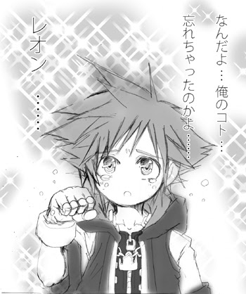 50 素晴らしいかっこいい キングダムハーツ 王様 イラスト ディズニー画像のすべて