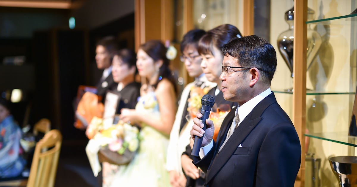 結婚 式 披露宴 新郎 父 テーブル 回り englndrie