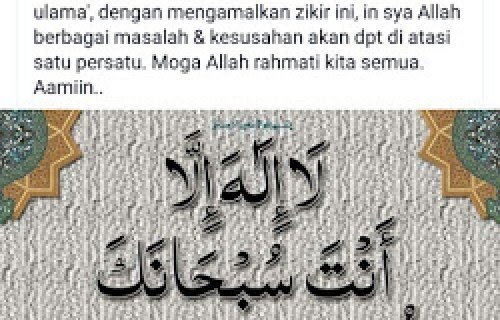 Doa Agar Dimudahkan Segala Urusan Dan Rezeki - Kumpulan Doa