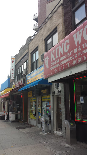 King Wok image 4