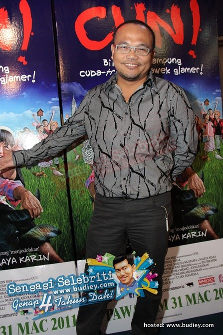 Filem CUN