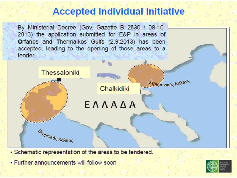 hydrocarbons_Thessaloniki_Chalkidiki
