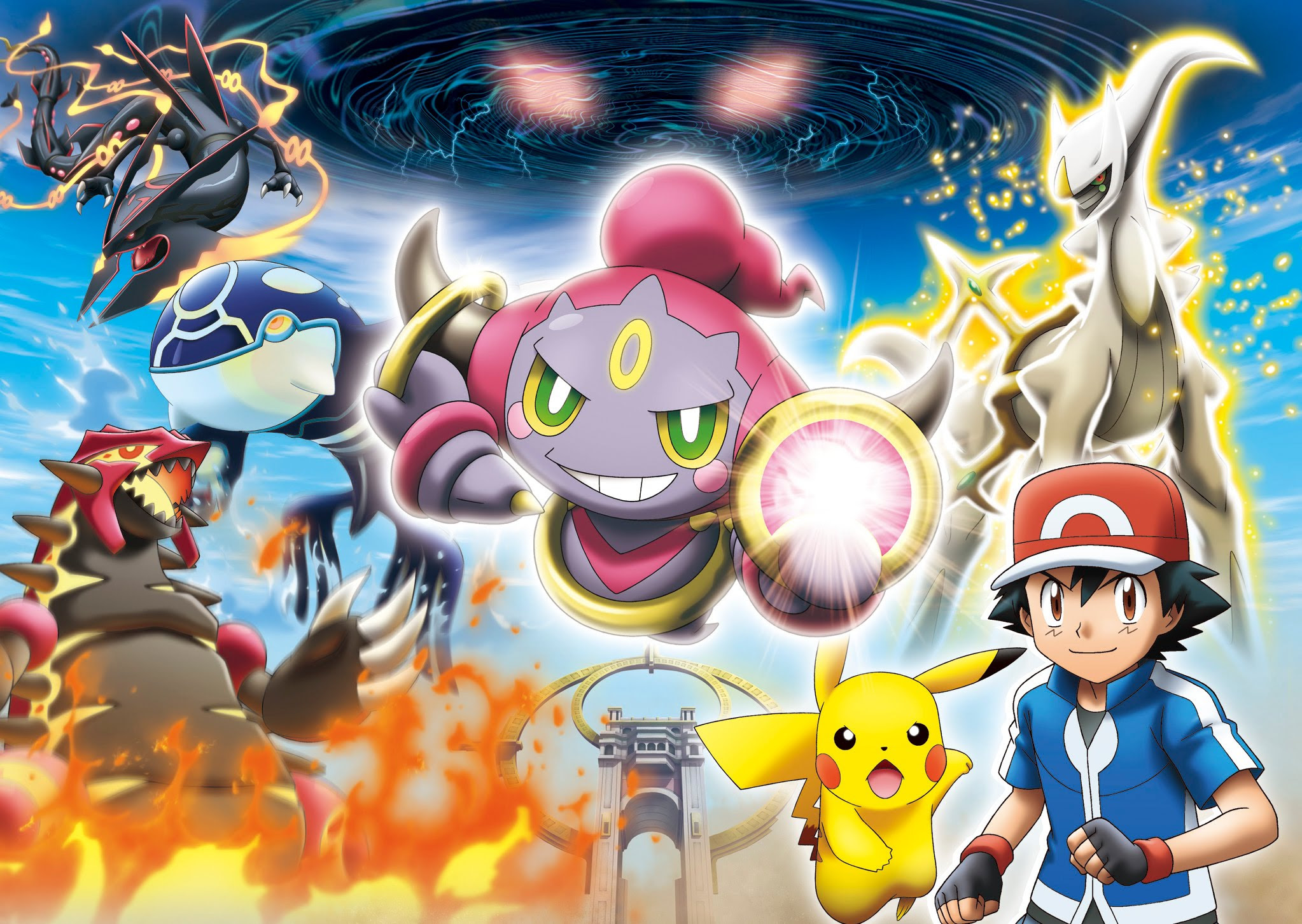 ポケットモンスター Xy フーパ 入手 方法 最高のイラストと図面