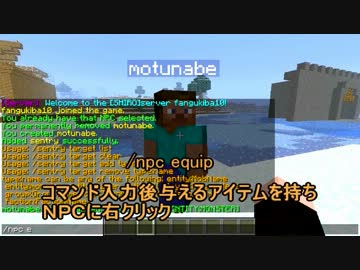 最高のマインクラフト 新着bukkit プラグイン おすすめ
