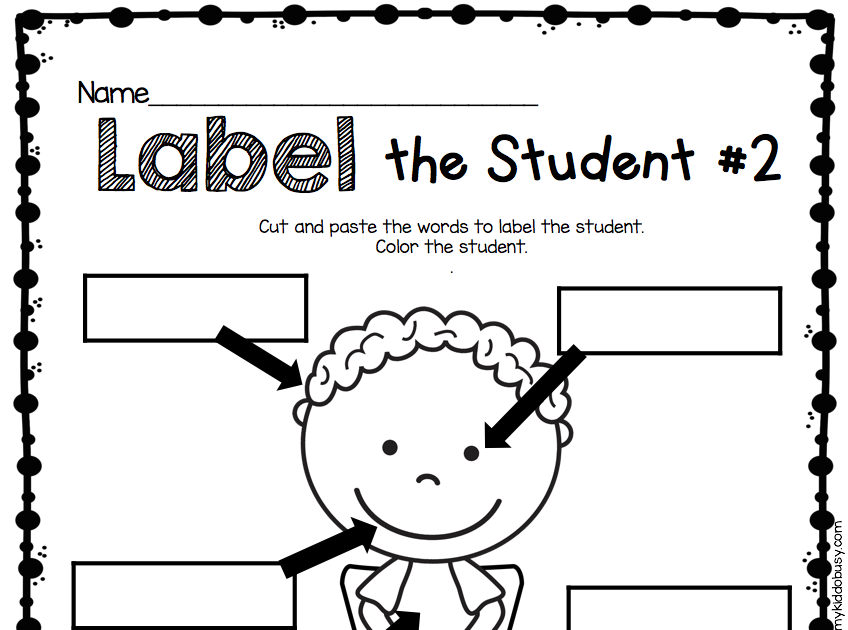 Addition Subtraction Multiplication Division Worksheets Pdf