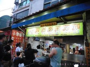 姊妹雙胞胎.JPG