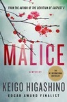 Review: Malice