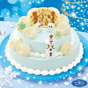 50 ディズニー クリスマス ケーキ 予約 ただのディズニー画像
