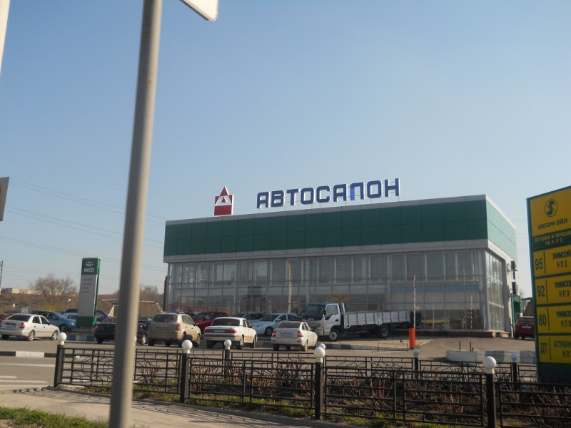 Авторазборка соната тагаз ростов