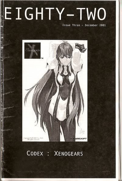 image hosted by photobucket.