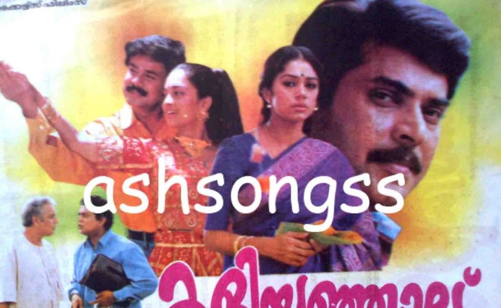 Songs