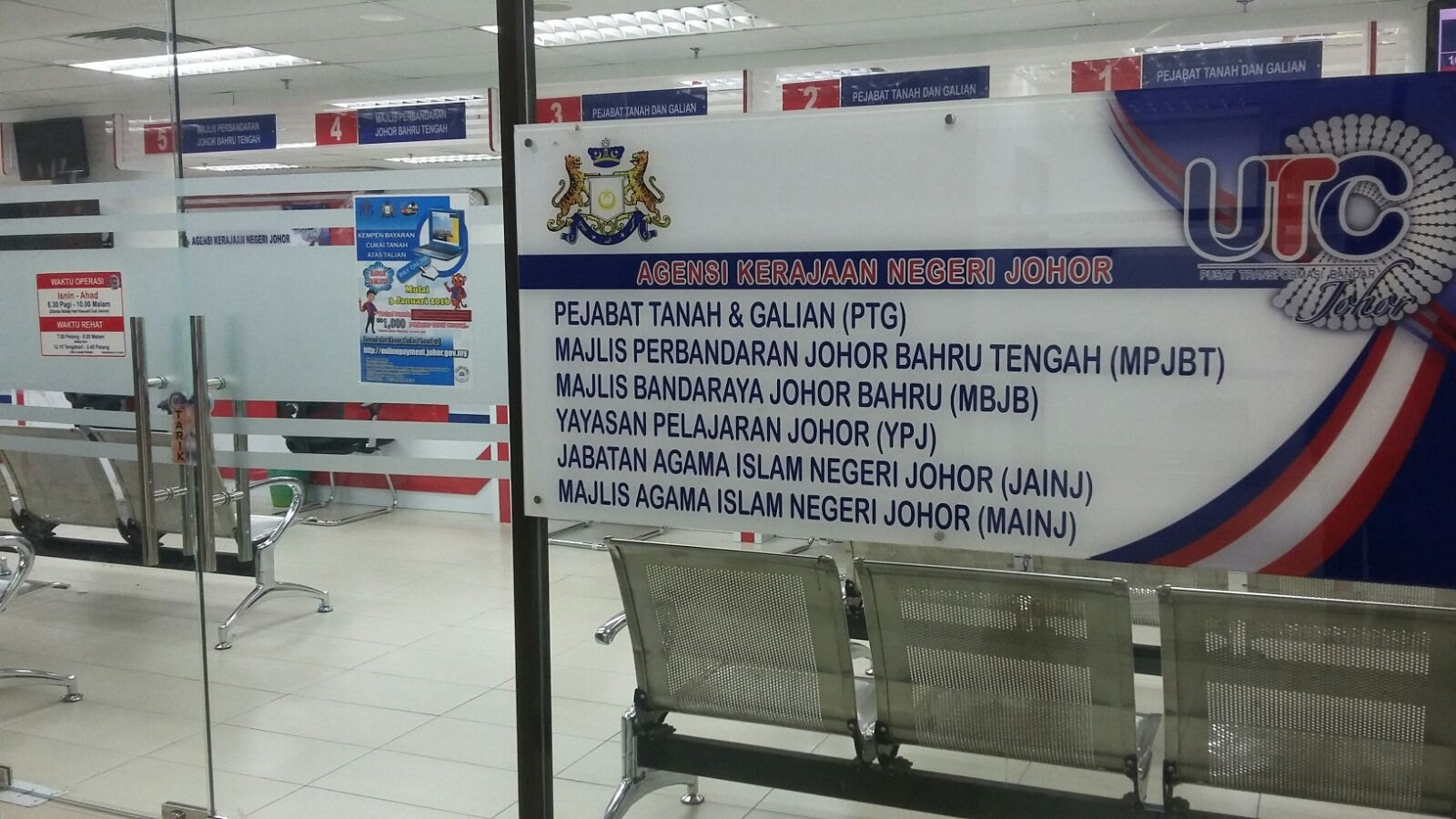 Cukai Pintu Johor