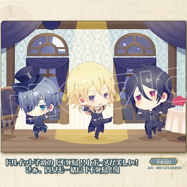 無料イラスト画像 ユニークかわいい 黒執事 シエル イラスト
