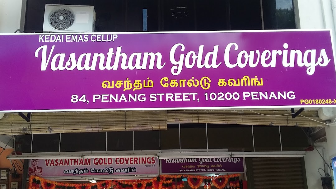 Vasantham Gold Coverings (1 gram gold)