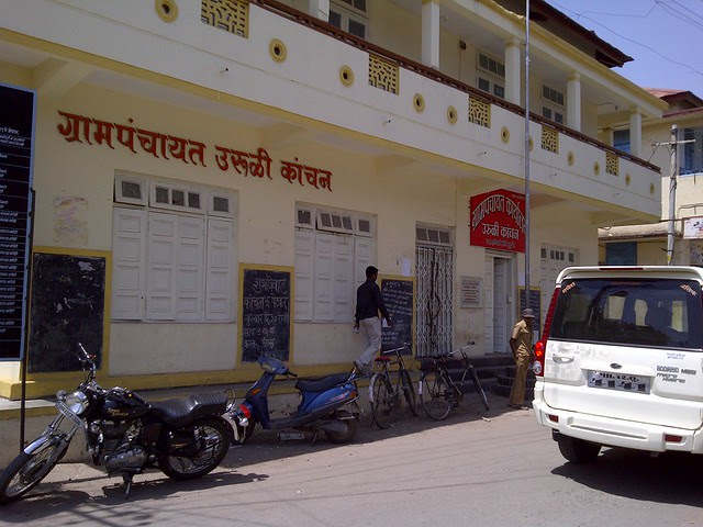 Office of Uruli Kanchan Gram Panchayat - Visit Tej Platinum, Kanchan Vrundavan & Dreams Nivara at Uruli Kanchan, Solapur Highway, Pune 412 202