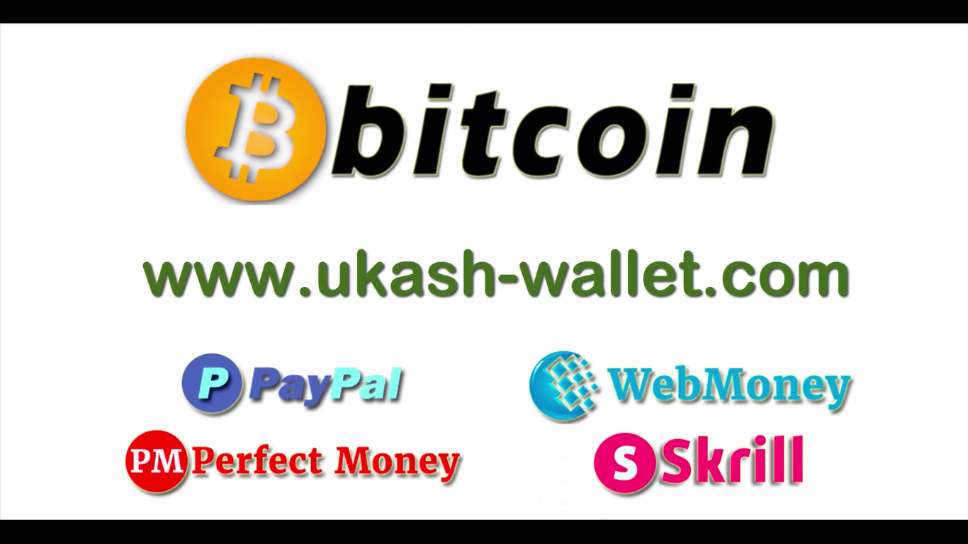 perfect money depunere bitcoin e site- uri de comerț care acceptă bitcoin