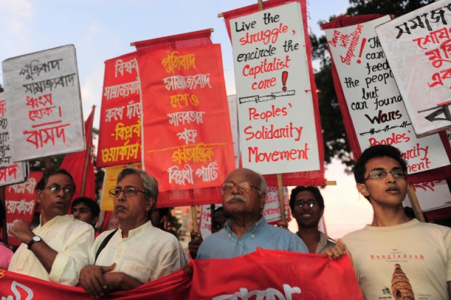 The People Solidarity Movement from Bangladesh gives solidarity to the global occupy Wall Street movement by holding a protest.