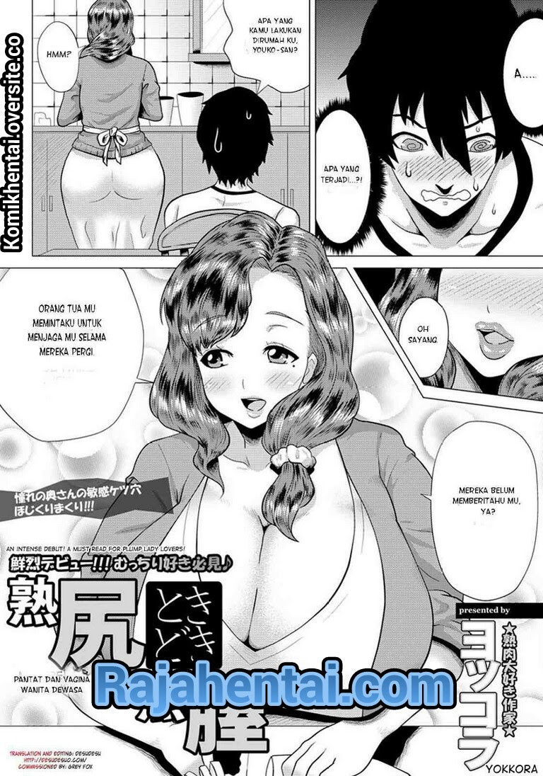 komik hentai sex manga xxx Pantat Dan Vagina Wanita Dewasa komik hentai sex manga xxx Pantat Dan Vagina Wanita Dewasa