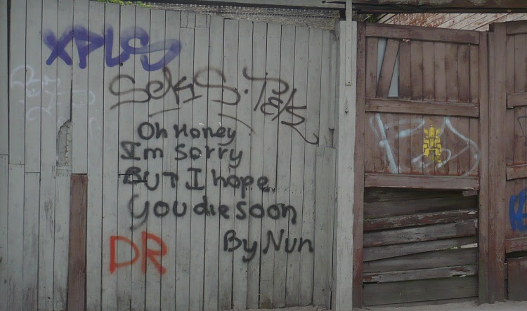 рига4 рига4