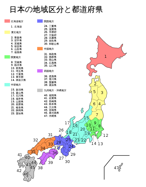 Lt Div Class Quot Cf Error Footer Cf Wrapper W 240 Lg W Full Py 10 Sm Py 4 Sm Px 8 Mx Auto Text Center Sm Text Left Border Solid Border 0 Border T Border Gray 300 Quot Gt 日本 地図 中部 地方