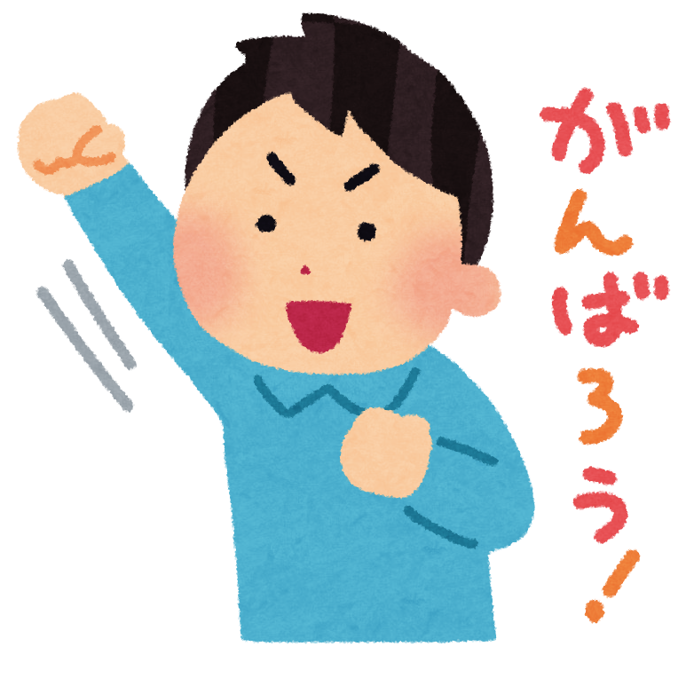 花の島 最新のhd嬉しい イラストや