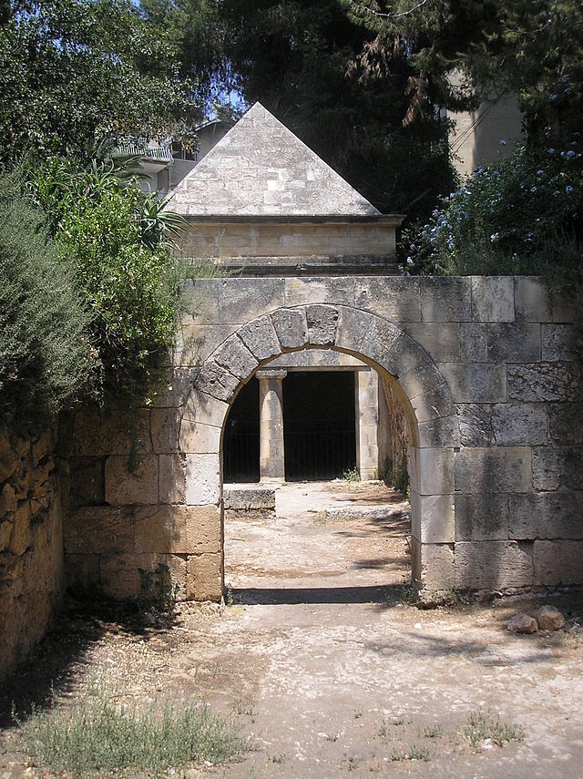 (Photo Credit: Dror Avi/Wikpedia)