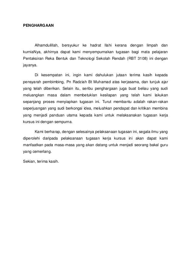 Contoh Pendahuluan Folio Peran Sekolah