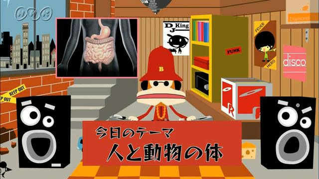 コンプリート 人の体 1396 人の体温 最低