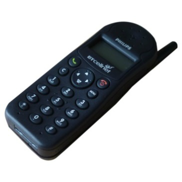 Philips C12 handset