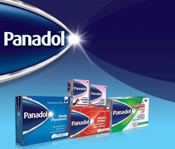 30+ Beautiful Examples of Medicine Packaging Designs For Inspiration Panadol packaging 2 30+ Beautiful Examples of Medicine Packaging Designs For Inspiration