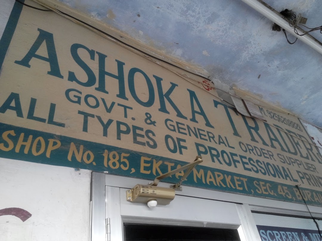 Ashoka Traders