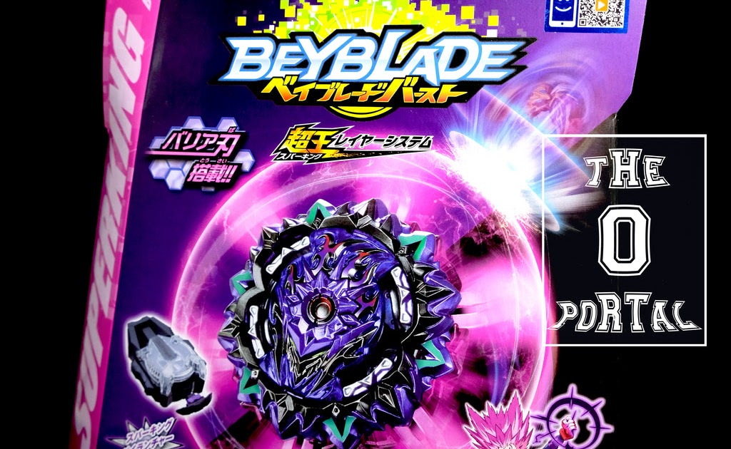 Beyblade Scan Codes Lucifer / Best Beyblade Burst Launcher Reviews 2021