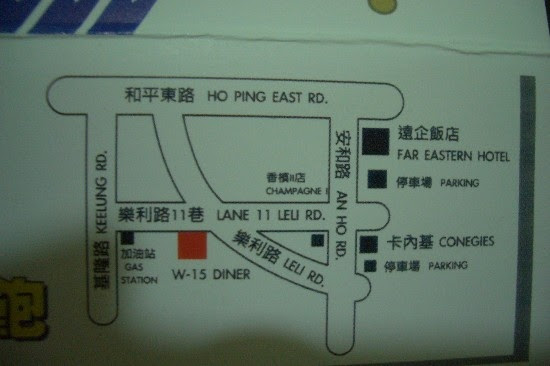 WEST 15