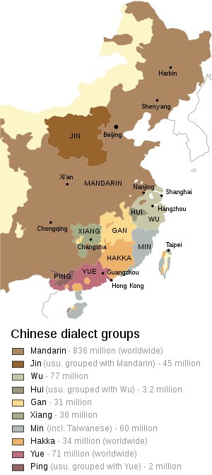 Map of sinitic languages