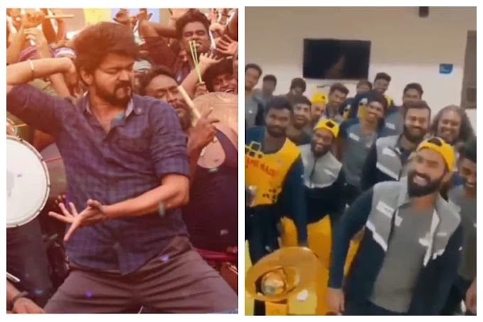 WATCH - Dinesh Karthik's Tamil Nadu Celebrate SMAT Win Dancing to 'Vaathi Coming' From Master