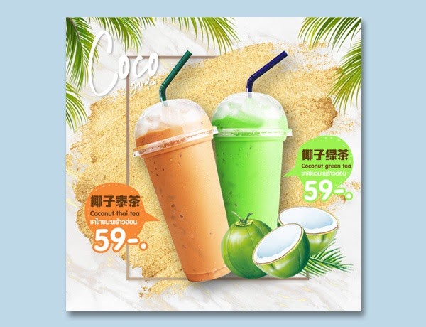 Contoh Spanduk Minuman Thai Tea kumpulan contoh spanduk
