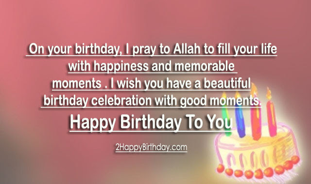 Birthday Wishes For Son In Islam Phebe