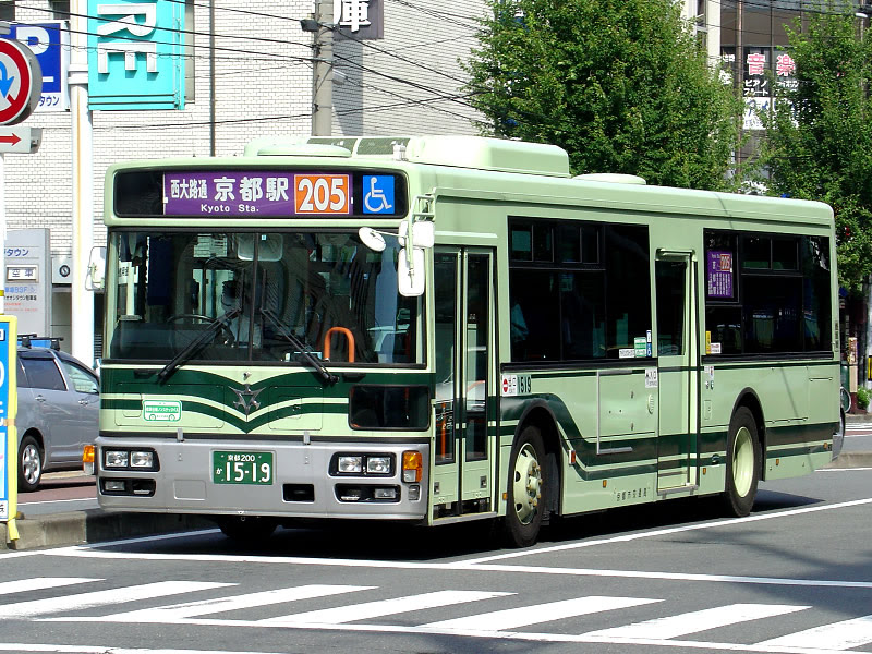Japanese Girl Groped Bus