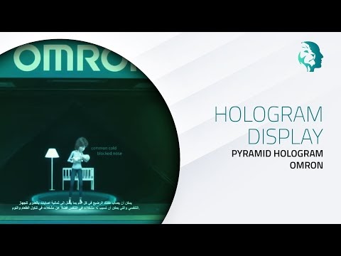 Retail Display Hologram Created For Omron By Mind Spirit Design