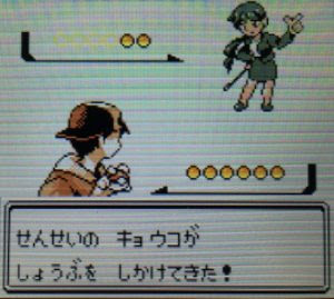 壁紙最高のトップ ポケモン 先生