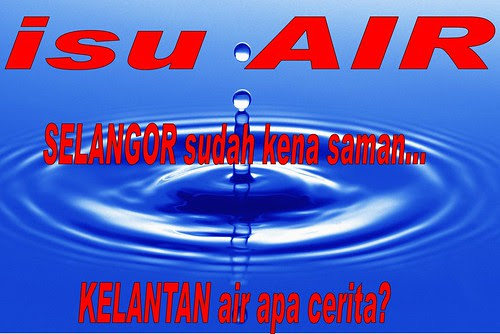 ISU AIR