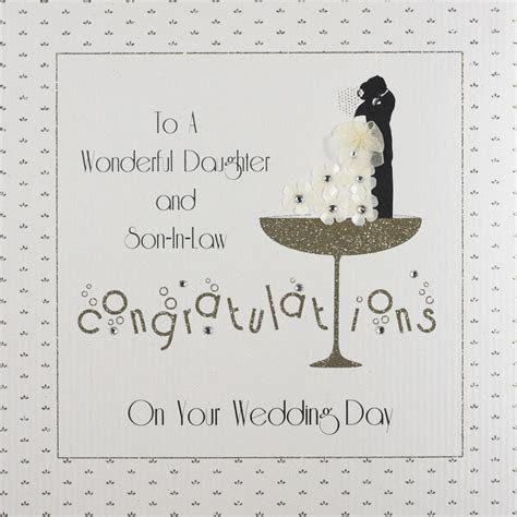 To A Wonderful Daughter & Son In Law Large Handmade To A Wonderful Daughter & Son In Law Large Handmade